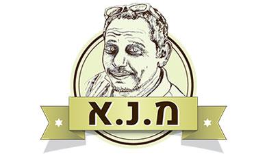 מיץ
, פרימיום