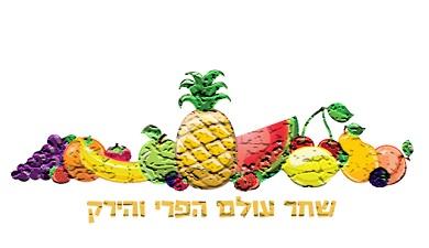 שומשום לבן
100 גרם
