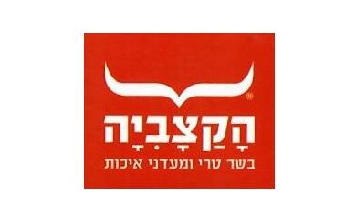 ממרח עגבניות מיובשות
