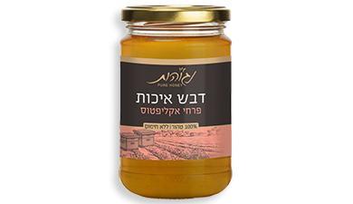 דבש נגוהות,פרחי בר 500 גרם, פרימיום