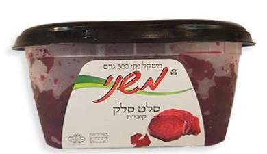 סלק אדום קוביות
משני