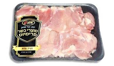 סטייק פרגית עוף
טרי, מהדרין