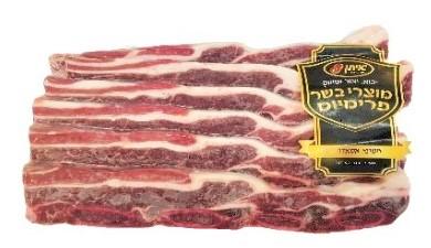 נשנושי טלה חלק, קפוא