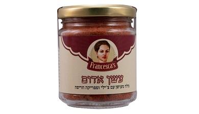 RUB פרנצ'סקה עשן אדום 200 גרם