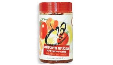 ממרח עגבניות מיובשות
תבליני פרג