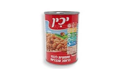 שעועית לבנה ברוטב עגבניות
יכין