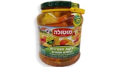 ירקות מעורבים כבושים
מוטולה