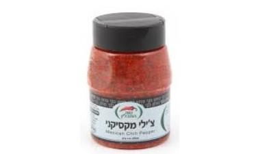 צ'ילי מקסיקני
 100 גרם נווה התבלין