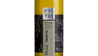 שמן זית פיקואל  ישראלי 750 מ"ל מסיק קיבוץ מגל, פרימיום