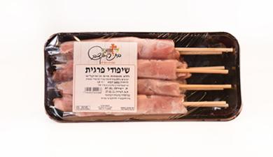 שיפוד פרגית
עוף, קפוא
