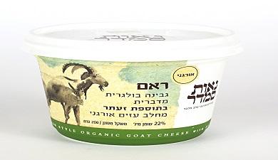 גבינת עיזים בולגרית זעתר "ראם", נאות סמדר, אורגני