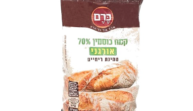 קמח כוסמין 70% 
ארגני, אורגני