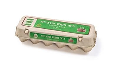 ביצי חופש אורגניות, אורגני