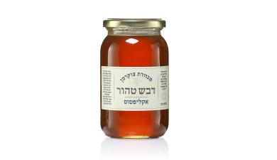 דבש טהור ממכוורת צוקרמן אקליפטוס 500 מ"ל כשר